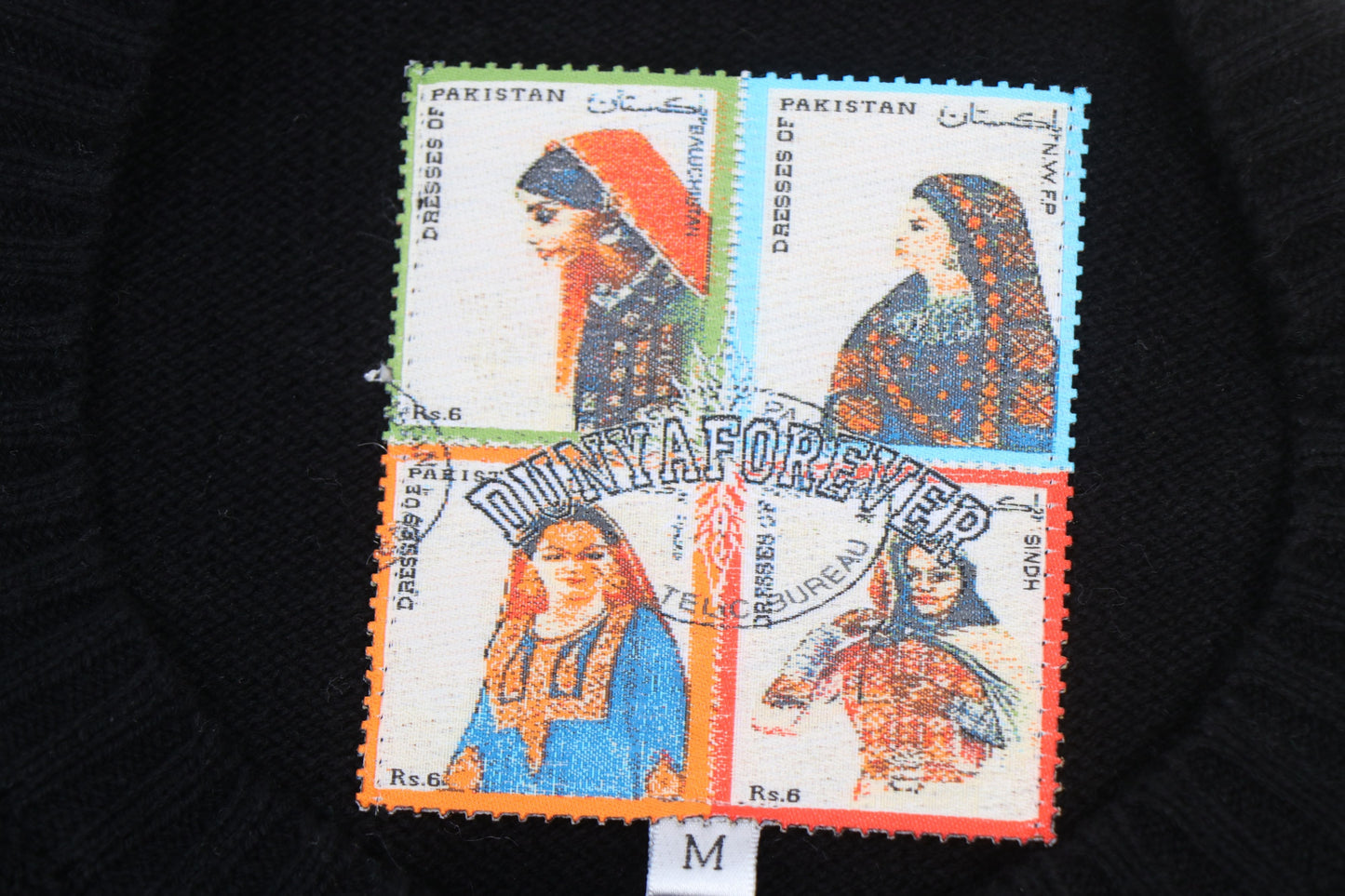 Black Pakistan Flag Knit (PREORDER)