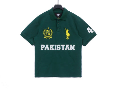Green Pakistan Polo (PREMADE)